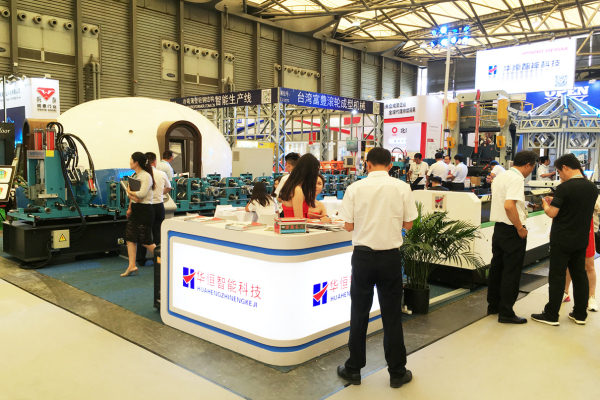 Latest Exhibition In Shanghai 2019