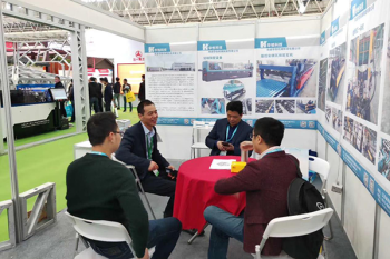 The 19th (Chengdu) International Building Energy Con